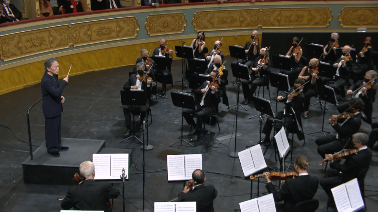 TEATRO LA FENICE, CONCERTO MYUNG WHUN CHUNG - G.MAHLER SINFONIA N.1